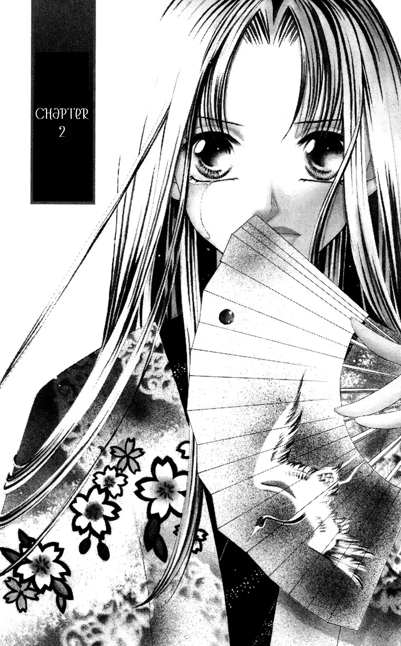 Hana no Hime Chapter 2 4